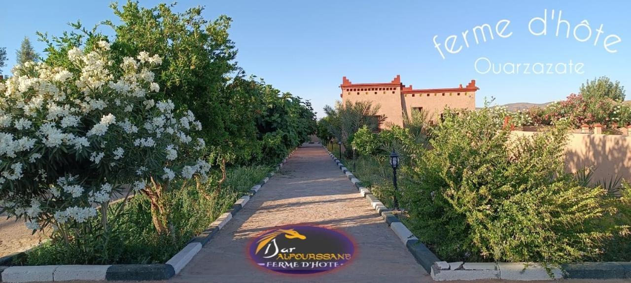 Dar Alfourssane Ferme d’hôte Ouarzazate Extérieur photo